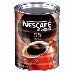 【京东超市】Nestle雀巢咖啡醇品黑咖啡罐装 500g 可冲277杯