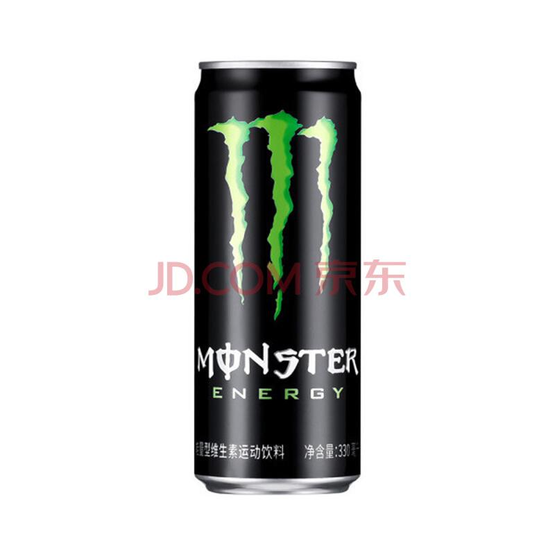【京东超市】Monster 能量型维生素运动饮料 330ml*24 整箱