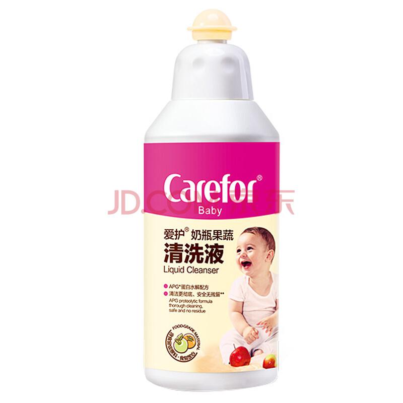 爱护（Carefor）婴儿蛋白奶瓶果蔬清洗液 300ml*5件