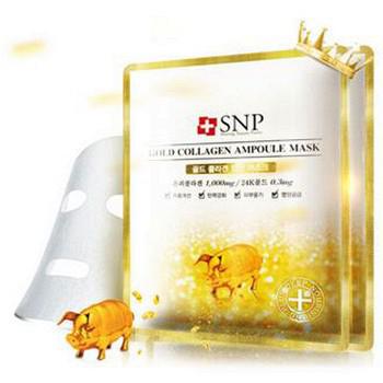 绝对值！双12预告：SNP 韩国黄金胶原蛋白面膜10片