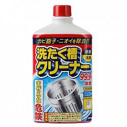 KANEYO家耐优 洗衣机内槽专用清洁剂 550g/瓶(日本原装进口)
