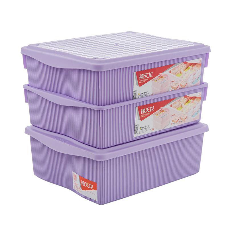 Citylong禧天龙  塑料收纳盒三盒两盖3件套浅紫色5L