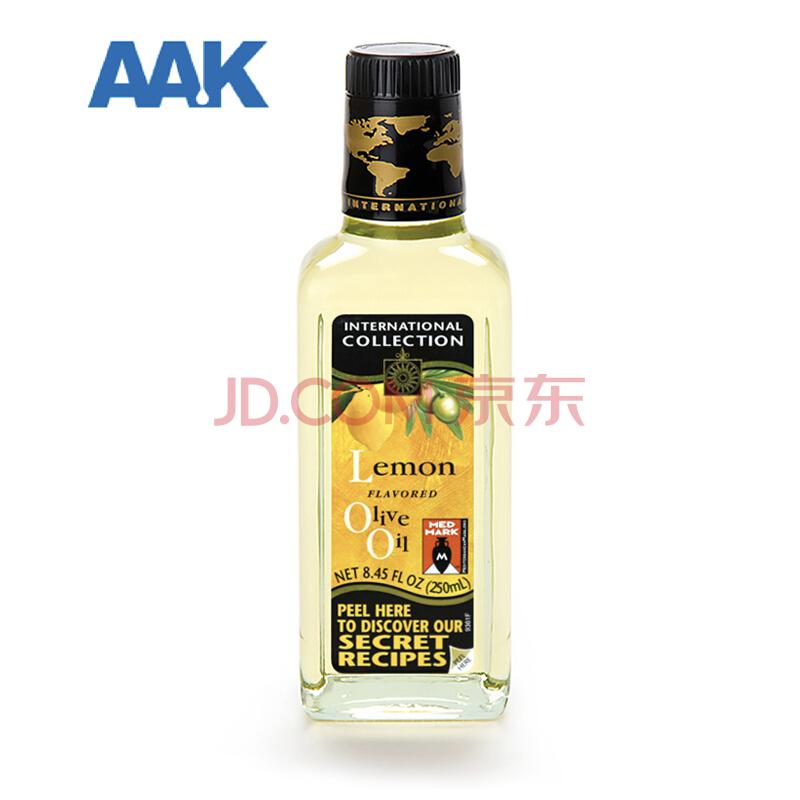 AAK茵柯初榨橄榄油（柠檬味） 英国原瓶进口 纯物理压榨 250ml9.9元