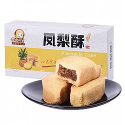 都市余味凤梨酥台湾风味特色糕点美食特产零食精品盒装300g19.9元