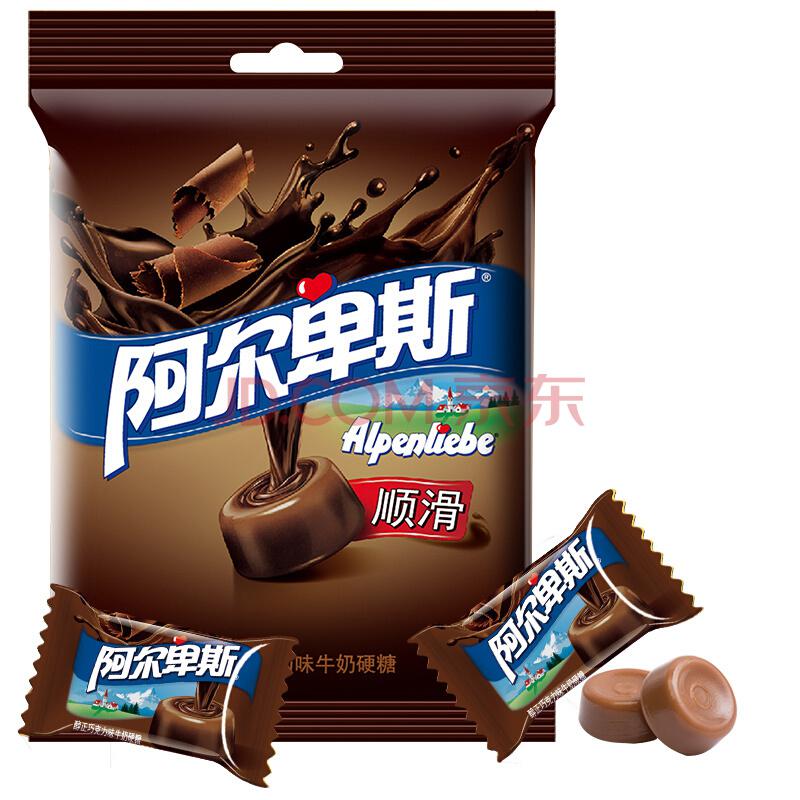 阿尔卑斯醇正巧克力味牛奶硬糖袋150g牛奶糖休闲零食(新老包装交替发货)49元（合4.9元/件）