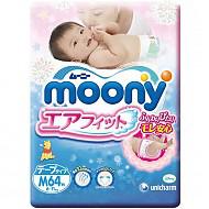 日本尤妮佳（Moony）婴儿纸尿裤中号M64片（6-11kg）77