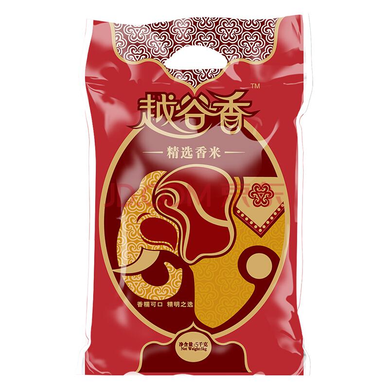 【京东超市】越谷香 精选香米 5kg 越南香米 *4件