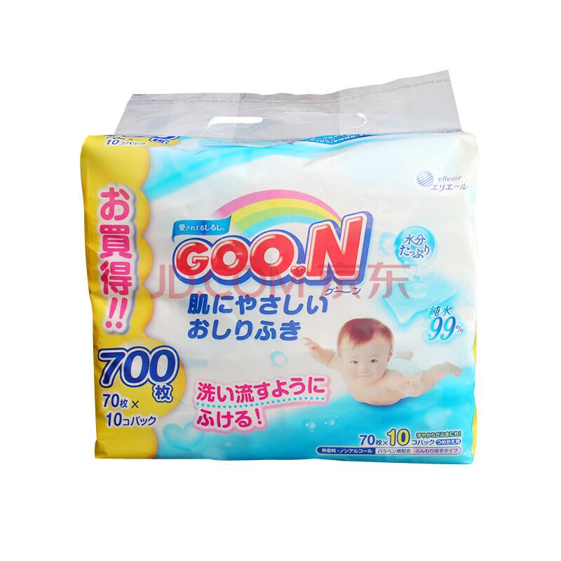 大王（GOO.N） 婴儿柔湿巾 70片*10包（日本原装进口）