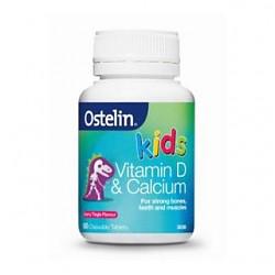 凑单品：Ostelin 儿童维生素D+钙咀嚼片 50片