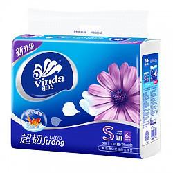 【苏宁超市】维达（Vinda） 抽纸 超韧3层130抽软抽*6包（小规格）