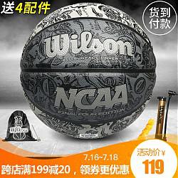 Wilson 威尔胜 WTB1233C 篮球 NCAA疯狂三月四强赛经典复刻版