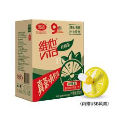 维他 柠檬茶（柠檬味饮料） 250ml*16盒*2箱