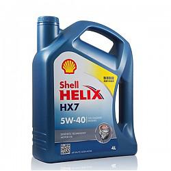 性能稳定！Shell壳牌喜力HX7 5W-40半合成SN级机油4升装