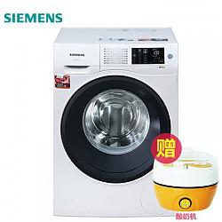 移动端：西门子（SIEMENS） XQG90-WM12U4600W 9公斤 变频 全触控面板 加速洗 节能洗 滚筒洗衣机(白色)+凑单品