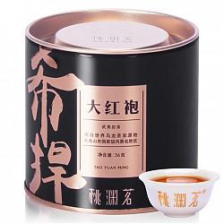 24日6点：桃渊茗 茶叶 乌龙茶 武夷山大红袍 清香型武夷岩茶罐装 36g