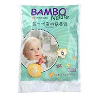 天猫 BAMBO Nature班博 婴儿纸尿裤3号S码试用装 6片装