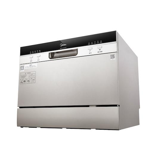 美的商城 新低价：Midea美的 WQP6-3602A-CN 台嵌两用 洗碗机