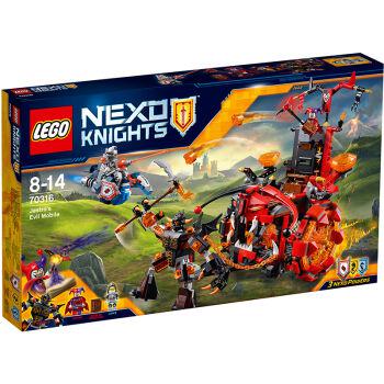 LEGO 乐高 Nexo骑士系列 70316 小丑的巨轮炎魔碉堡 *2件