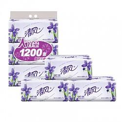 【苏宁超市】清风 抽纸 紫罗兰2层200抽3包中规格抽取式面纸 *2件