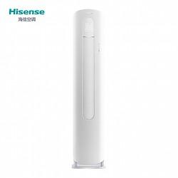 海信(Hisense)2匹直流变频冷暖二级能效圆柱艺术化空调柜机(KFR-50LW/A8K850H-A2(1P12))