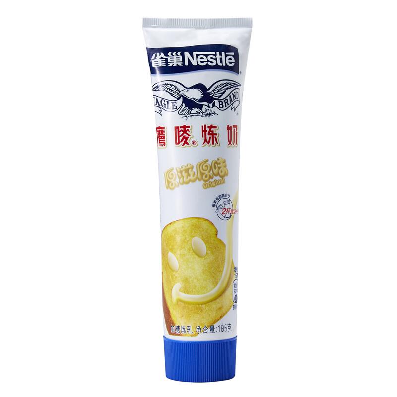 雀巢 鹰唛炼奶原味单支装 185g