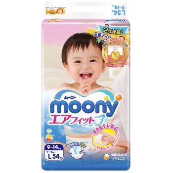 京东商城 moony尤妮佳 婴儿纸尿裤L54片