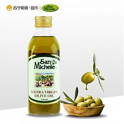 【苏宁超市】圣米雪儿 San Michele 500毫升 特级初榨橄榄油