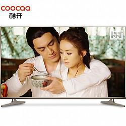 coocaa 酷开 55U3 55英寸4K 液晶电视