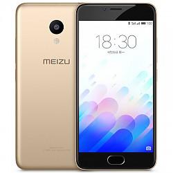 MEIZU 魅族 魅蓝5 2GB+16GB 全网通4G智能手机