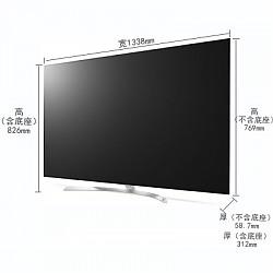 限浙江地区：LG 60英寸智能4K液晶电视 60SJ8500