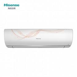 20日22点：海信（Hisense）1.5匹 冷暖变频 空调挂机（KFR-35GW/EF19A3(1N10)）