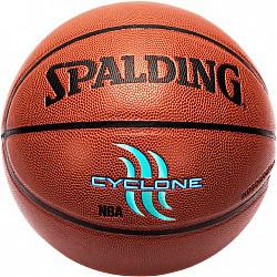 SPALDING 斯伯丁 74-414 CYCLONE 涂鸦系列 篮球 PU材质