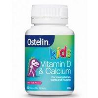 凑单品：Ostelin 儿童钙+维生素D咀嚼片 50片