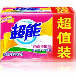 【京东超市】超能 内衣专用皂/洗衣皂202g*2（新老包装随机发货）