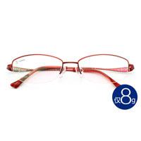 京东 HAN汉代 纯钛光学眼镜架+1.56非球面镜片