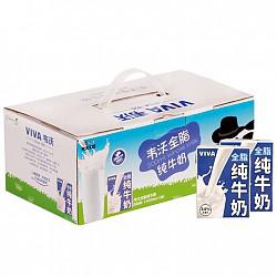 限地区：英国 进口牛奶 韦沃（VIVA）全脂纯牛奶 200ML*12 礼盒装