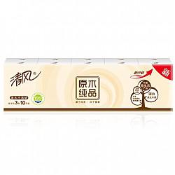 【京东超市】清风（APP）手帕纸 原木纯品 3层10张*10包 迷你型