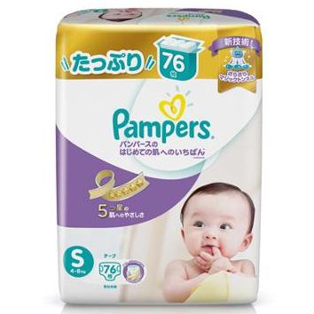 Pampers 帮宝适 特级棉柔 婴儿纸尿裤 紫帮 S76片