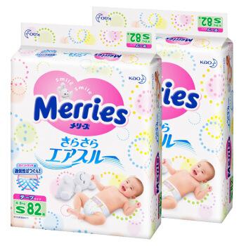 Merries 妙而舒 婴儿纸尿裤 S 82片*2包