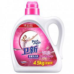 【京东超市】卫新 香水洗衣液 索菲亚玫瑰 4.5kg