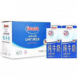 【京东超市】德国进口 甘蒂牧场（MUH）全脂纯牛奶1L*6盒 礼盒装 * 2件