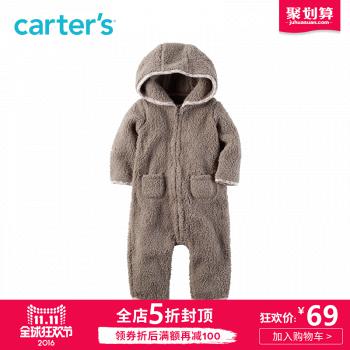 天猫 双11预告：Carter's卡特 仿羊羔绒连体衣爬服 棕色