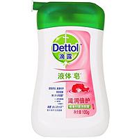 京东商城 Dettol滴露 液体皂100g