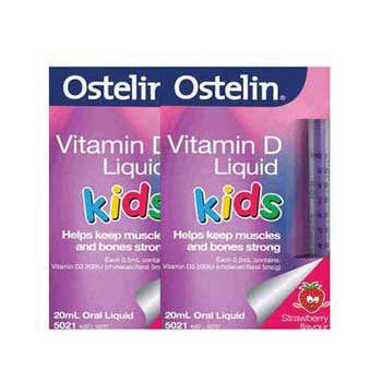 海淘精选：Pharmacy Online Ostelin 婴幼儿液体维生素D滴剂 草莓味20ml*2