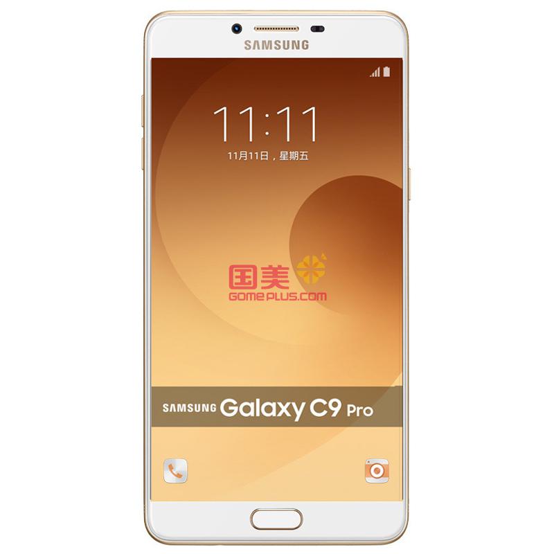 SAMSUNG 三星 Galaxy C9 Pro 6GB+64GB 全网通手机 金色