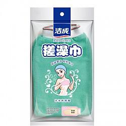【苏宁超市】洁成两面搓澡巾 搓澡手套 红/绿两色发货随机 *2件