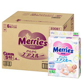 Merries 妙而舒 婴儿纸尿裤 S82片*4