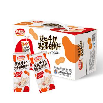 苏宁易购 达利园 花生牛奶复合蛋白饮料(原味) 250ml*24