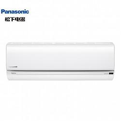 Panasonic 松下 SFE9KL1（KFR-25GW/BpSFL1） 1匹 变频冷暖 壁挂式空调