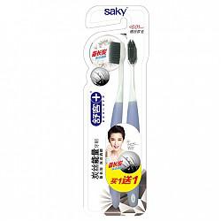 凑单品：Saky 舒客 炭丝能量牙刷 2支装